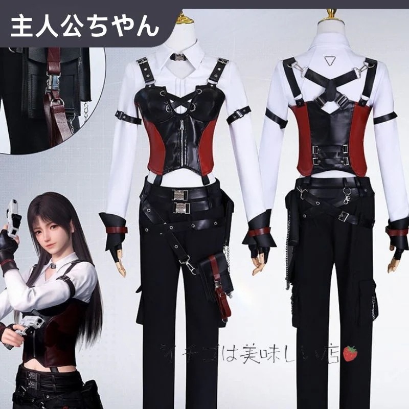 恋と深空　主人公　ハンターズボン戦闘セット　コスプレ　衣装