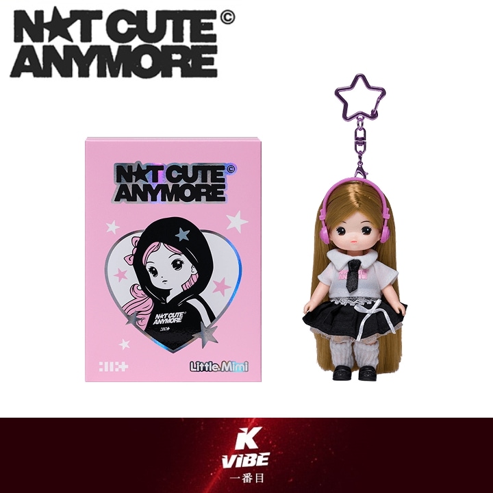 ILLIT 1st Single Album ~NOT CUTE ANYMORE~ (Little Mimi Ver.)