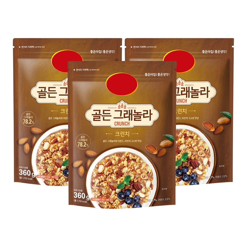 [ポスト] ゴールデングラノーラ クランチ 360g ×3個