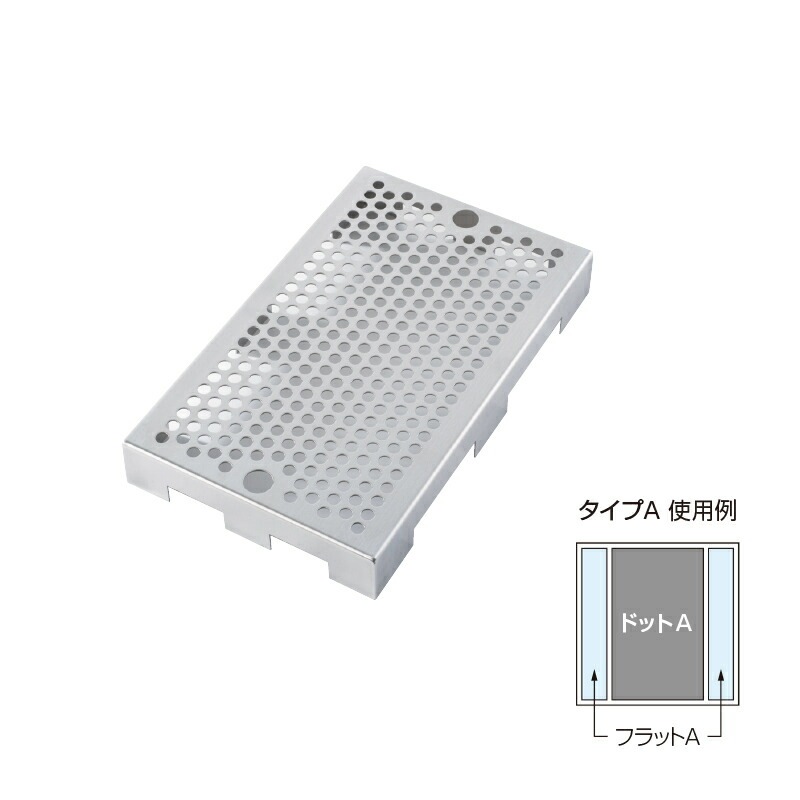 【個人宅不可】ガーデンガーデンパン SPRITスプリット タイプA専用オプション ドット A