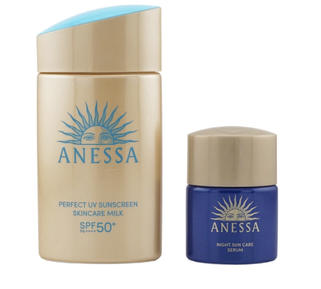 3個セット アネッサ パーフェクトUV スキンケアミルク NA トライアルセット b アネッサ 日焼け止め トライアル セット UVミルク スキンケア 携帯用 ミニサイズ 紫外線対策 SP
