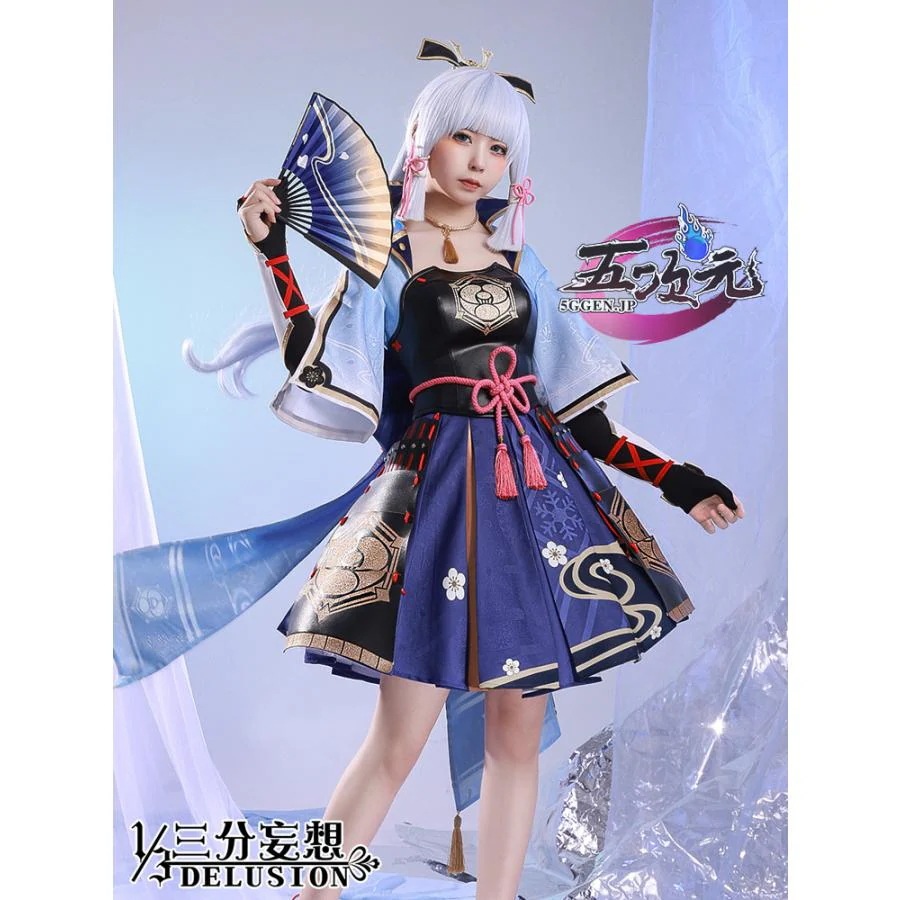 [工場直売　品質保証] 三分妄想　原神　コスプレ　神里綾華　衣装　ins大人気 ウィッグ　靴　 髙!品!質