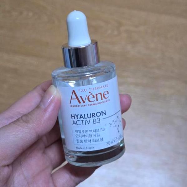 HAB3 弾力 アクティブ セラム 30ml 企画 (+弾力 アクティブ クリーム 7ml)