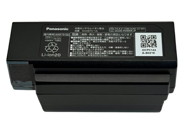 パナソニック純正 コードレス掃除機 充電式リチウムイオン電池 AVA97V-1A (掃除機品番：MC