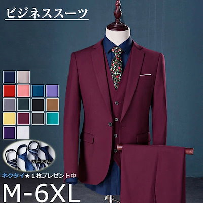 プリーツプリーズ イッセイミヤケ ラミア ズィアデ 2001 コラボ 希少