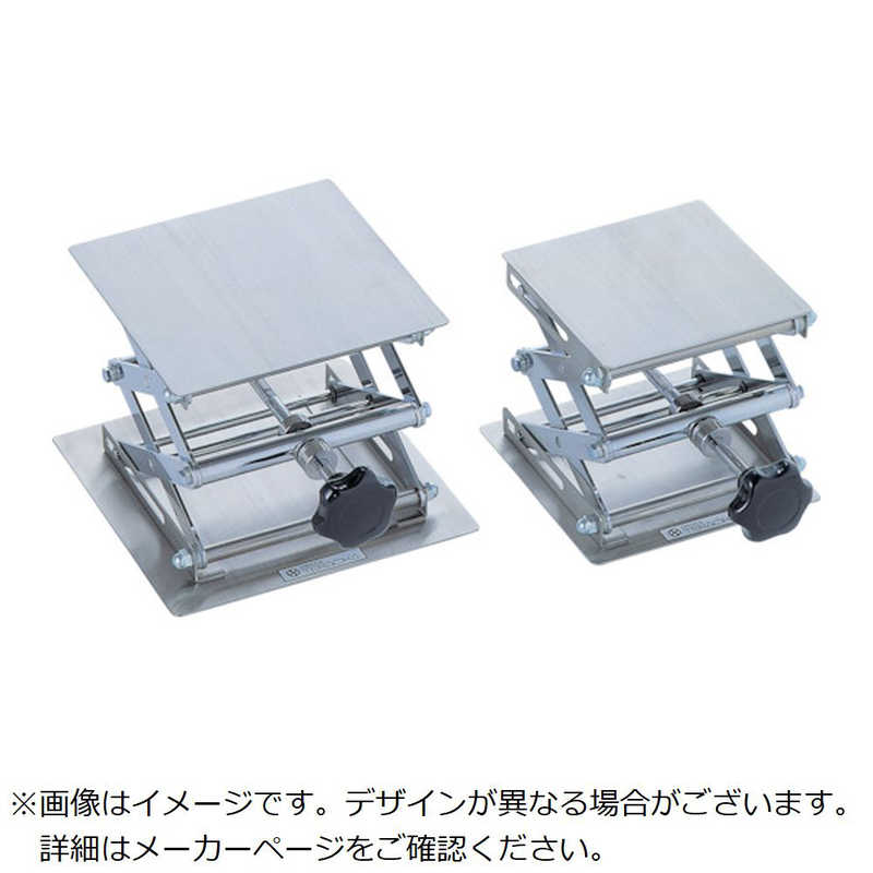 テラオカ　ラボジャッキノブ式ステンレスタイプSUS20-23　99162022