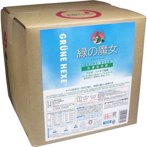 【大容量】 ランドリー(洗濯用洗剤) 10L 業務用