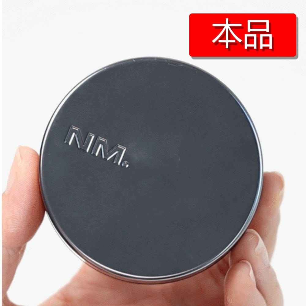 ゼログラビティカバーフィットクッション, 本品 5,210円