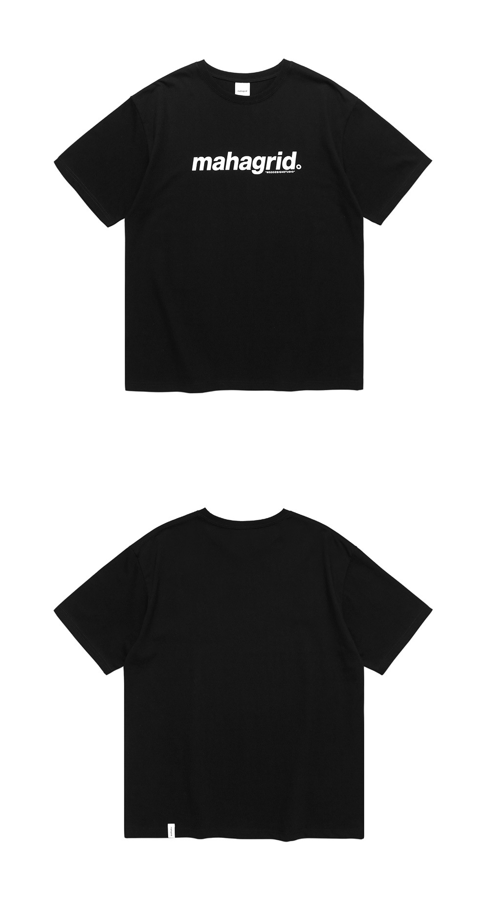 basic logo tee