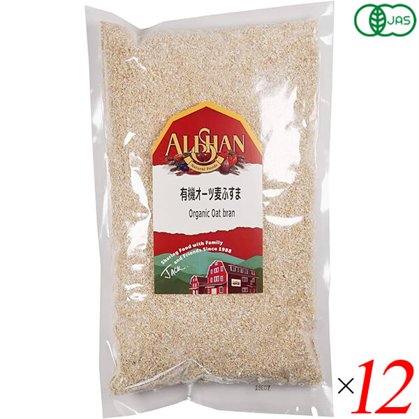 有機オーツ麦ふすま 500g 12個セット アリサン
