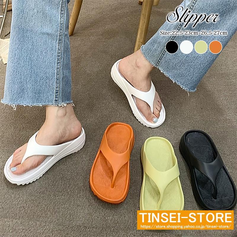 【人気商品】サンダル 厚底サンダル トング リカバリー レディース ビーチサンダル ぺたんこ スポーツ クッション スリッパ フラット 軽量 カジュアル かわいい 大人 春