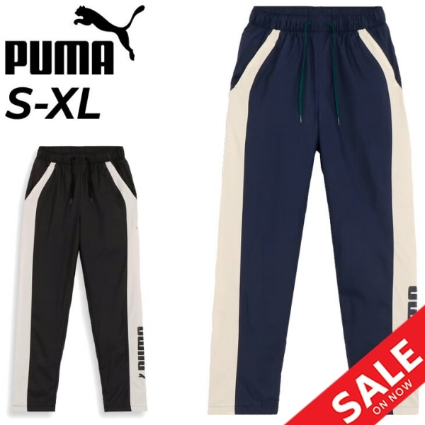 ウィンドブレーカー ロングパンツ レディース トレーニング/524295【pu22pd】