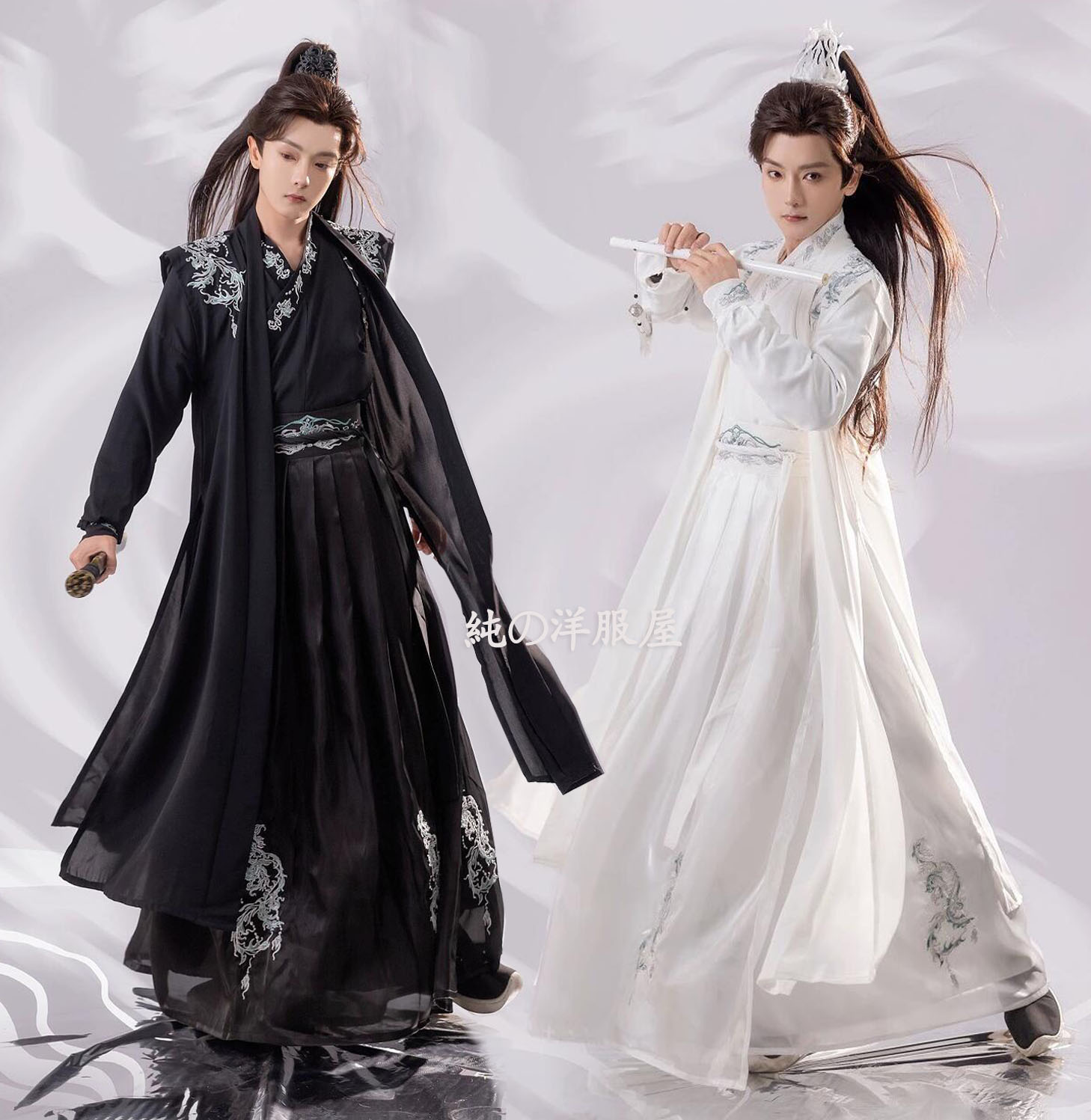 大人 漢服 中華衣裳 メンズ レディース 男女兼用 漢服3点セット 5点セット 黒 白 羽織付き 龍刺しゅう おしゃれ 交差襟 飄逸 チャイナ服 カンフー 武術 侠客 中国古代服装 中華古代時代劇 変