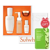 Qoo10] 雪花秀 滋陰生2種セット(滋陰生水150ml＋滋