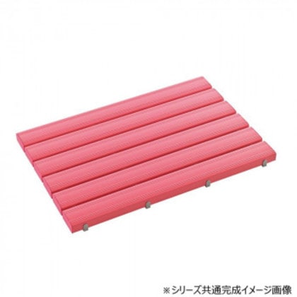抗菌安全スノコ お客様組立品 600×900 ピンク MR0932415