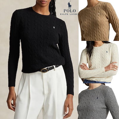 ポロラルフローレン スウエット生地 スタジャン XLサイズ ツートーン