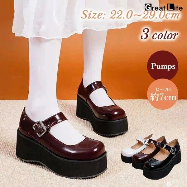 厚底 パンプス レディース 大きいサイズ 7cmヒール 学生 ロリータ靴 姫様 お嬢様 女の子 メイド靴 痛くない 歩きやすい 美脚 疲れにくい 可愛い 日常 通学