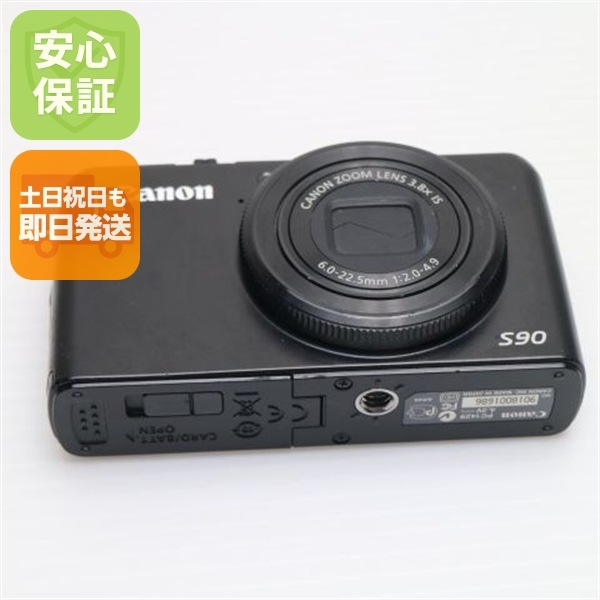 美品 PowerShot S90 ブラック Canon デジカメ 96
