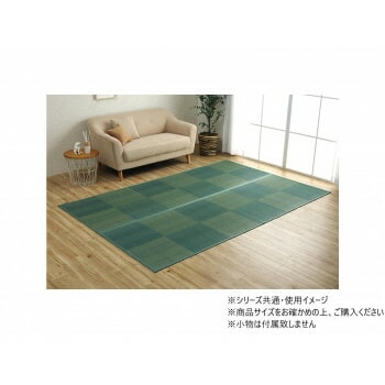 い草ラグ 格子柄 裏不織布滑り止め 江戸間6畳 約261x352cm レイクブルー 1031290040602