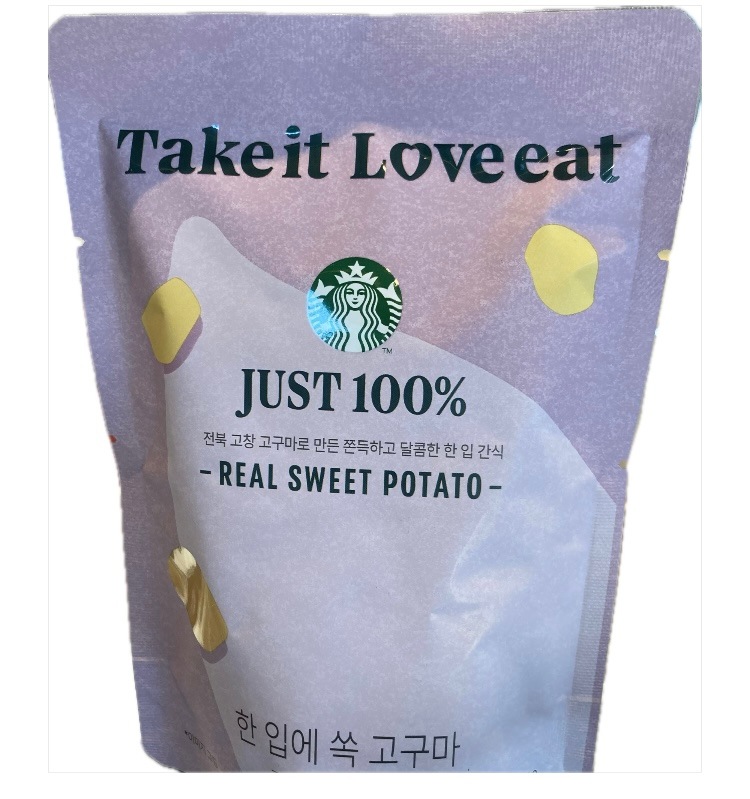 (10個) ひと口にぴったりサツマイモ(80g x 10パック) 韓国産サツマイモ100% (Take it love it (just 100%) real sweet potato )