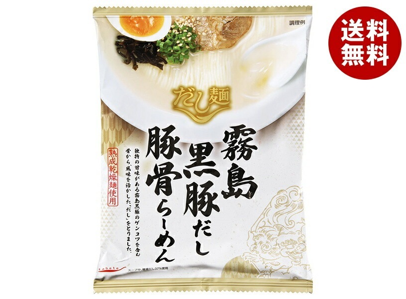メーカー/問屋直送国分 tabete だし麺 霧島黒豚だし 豚骨ラーメン 100g×10袋入×(2ケース)