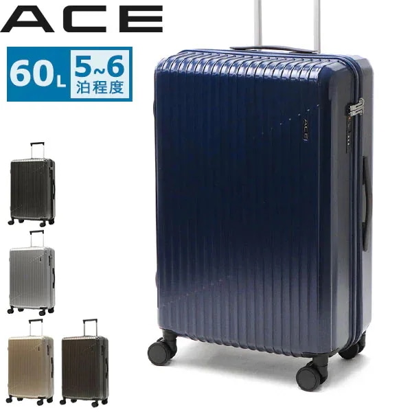 スーツケース キャリーケース 軽量 ストッパー付き 5泊 6泊 7泊 旅行 出張 60L Mサイズ TSロック ブランド 軽い 双輪 クレスタ2 06937