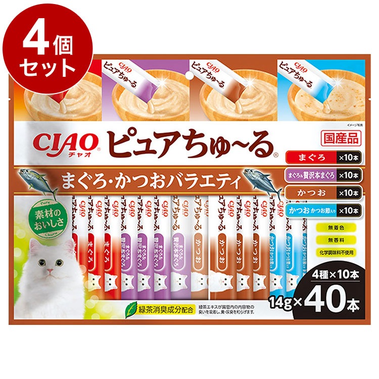 【4個セット】 いなば ピュアちゅ~る まぐろかつおバラエティ 40本入り ピュア ちゅーる ちゅ~る ピュアちゅーる 無添加 日本製 国産 6,856円