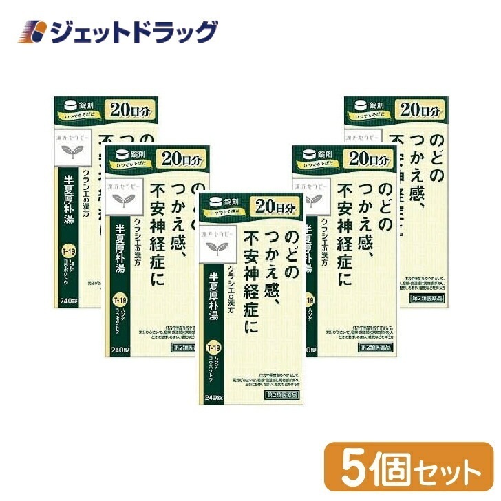 NORITZ - 未開封ノーリツ ガスファンヒーター GFH-2405S-W5