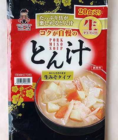 他サイト： 宮坂醸造 神州一味噌 Miyasaka-jozo 神州一味噌 とん汁 生みそタイプ 20食の商品画像