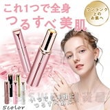 Panasonic EH-SC67 ピンク 美顔器　新品未使用 Amazon.co.jp: パナソニック 美容器 濃密泡エステ ピンク調 EH