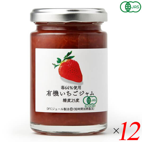 デイリーフーズ 有機いちごジャム 135g 12瓶セット（1ケース）