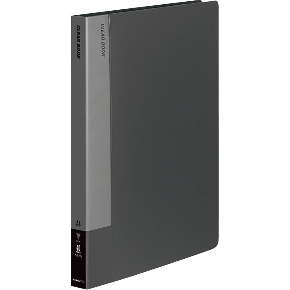 （まとめ買い）クリヤーブック 固定式 A4 縦 40ポケット ダークグレー ラ-570DM [x3] 5,920円