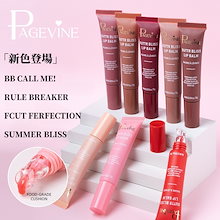 Qoo10 | 「KYLIE SKIN」のブランド検索結果(人気順)：KYLIE SKIN