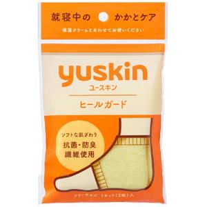 他サイト： ユースキン製薬　ユースキン ヒールガード 1セット フリーサイズ (返品交換不可)の商品画像