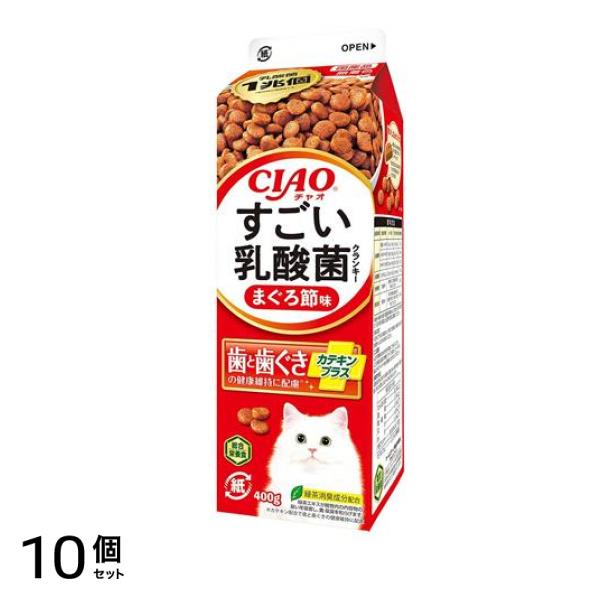 いなば CIAO(チャオ) すごい乳酸菌 クランキー牛乳パック まぐろ節味 400g 10個セット