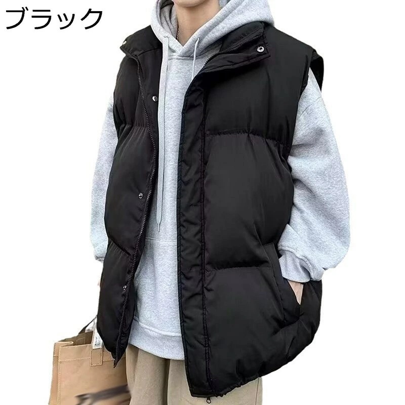 ダウンコットン 保温ベスト メンズ 中綿ベスト 秋冬 アメリカン シンプル ストリート カジュアル スポーツ 厚手 防寒性 保温 暖かい オーバーサイズ 軽量 冬服 アウトドア