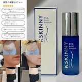 KSKINNY ケイスキニー | PCL ボディアンプル 50ml　脂肪溶解 Qoo10] KSKINNY ケイスキニーPCL ボディアンプル 50