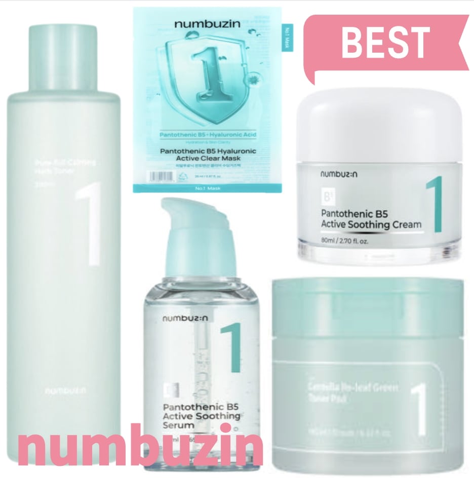 [ 1番 5種セット] 1番 パントテン酸トラブルケア 5種セット パッド 70枚 + トナー 300ml + セラム 50ml + クリーム 80ml + ヒアルロニックパントテン酸 マスク, 5枚