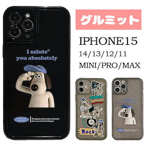 インスタグラムで話題 グルミット iphone15Pro ケース iphone14ケース iphoneスマホケース