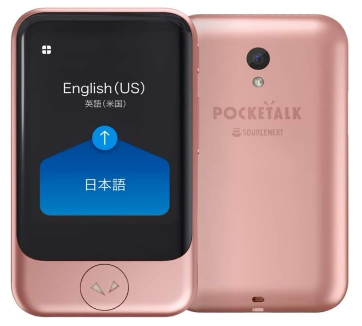 【新品】ポケトーク POCKETALK S グローバル通信(2年)付き PTSGP [ピンクゴールド]