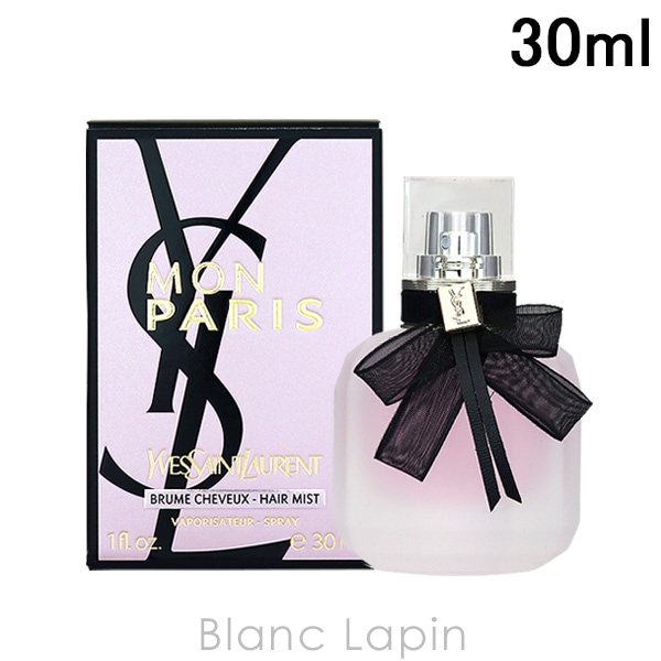 イヴサンローラン Y.S.L モンパリヘアミスト 30ml [048683]