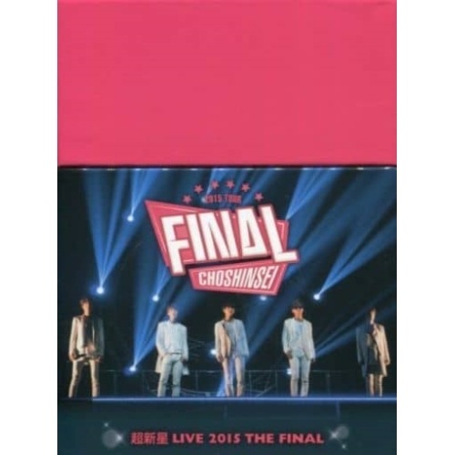 超新星 ／ 超新星 LIVE 2015 THE FINAL (DVD) EBDVD-1033