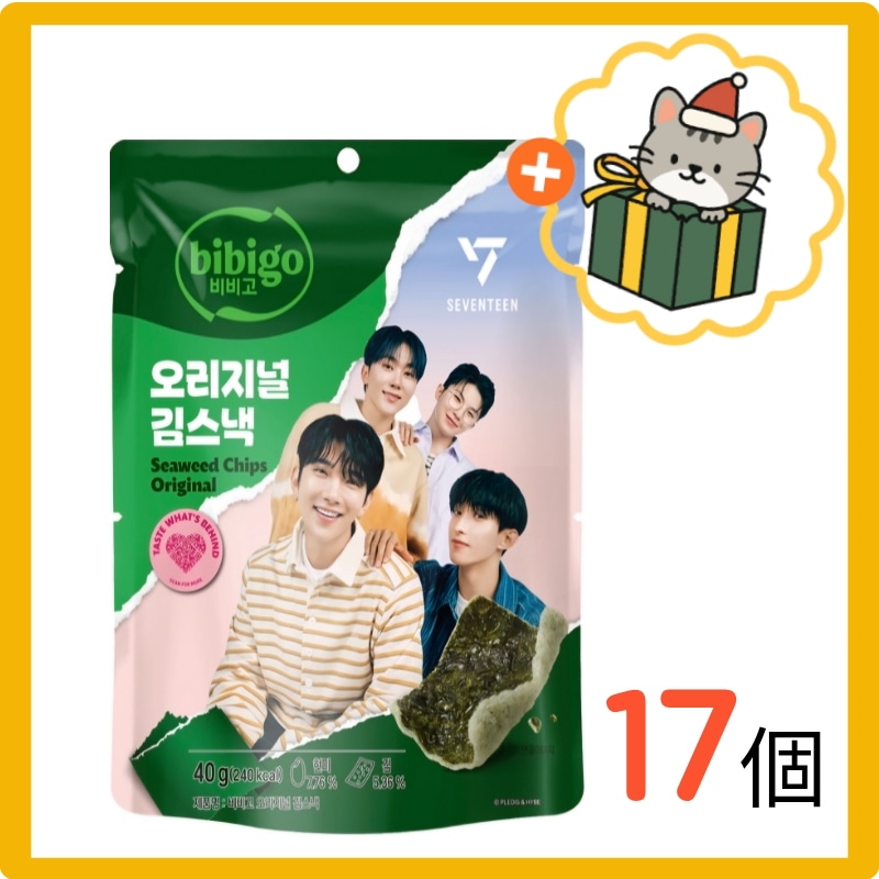 (韓国 食品) 海苔チップス / ビビゴ 海苔スナック / ビビゴ seventeen/ ビビゴ-海苔スナック/ 韓国のりチップス/ 海苔スナック/ 海苔スナック/ 40g*17個 /オリジナル