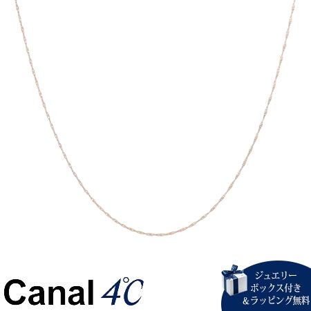 4cc520447 カナルヨンドシー Canal 4℃ カナル4℃ チェーンネックレス K10 ピンクゴールド スクリュー レディース ブランド 正規品 新品 ギフト プレゼント 人気 おすすめ 誕