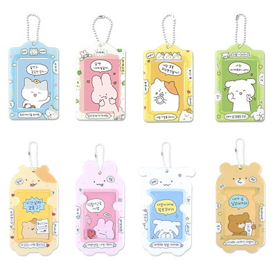 Qoo10] DASH&DOT 韓国 可愛い キャラクター トレカケース : ホビー