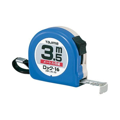 他サイト： TJMデザイン タジマ L16-35 ロック-16 3.5M L1635 メートル目盛 紙函 TAJIMA タジマツールの商品画像