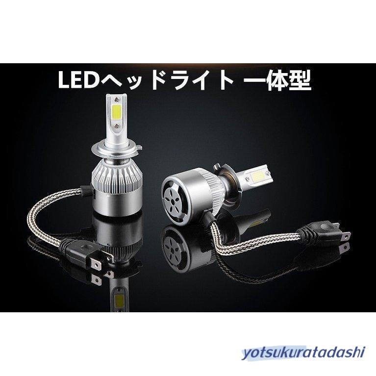 【急速出荷】LEDヘッドライト HiLo 36W DC 10-30V 3800lm 防水IP68一体型 LEDヘッドランプ 2個セット H1H3H7H8H9H11H4 2面発光 高品質 6,773円