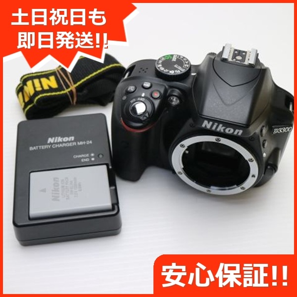 超美品 Nikon D3300 ブラック デジタル一眼レフ 157 14,840円