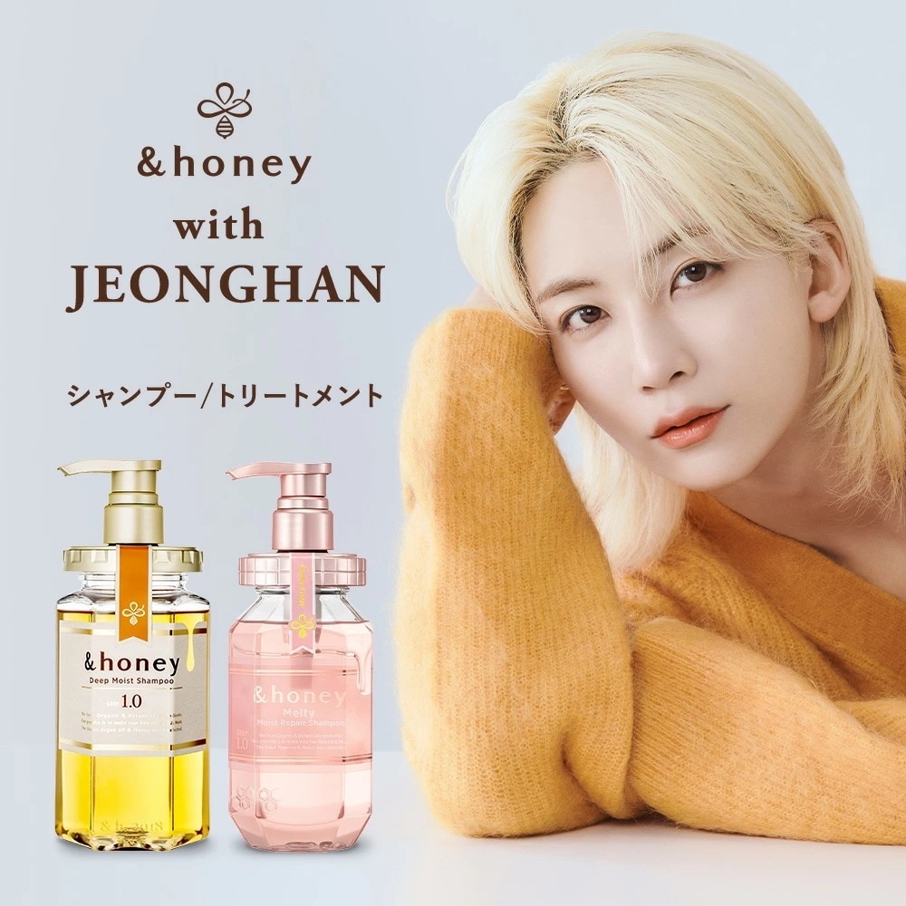 Qoo10] アンドハニー &honey with JEONGHAN : キット・コフレ・福袋