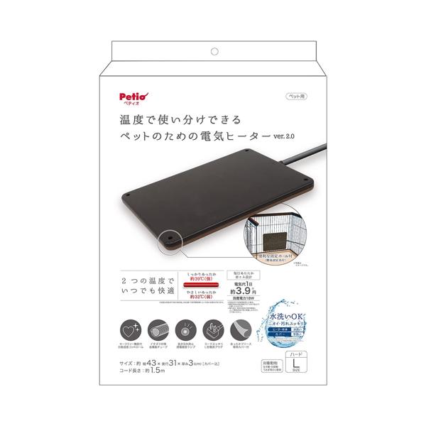 ペティオ ペットのための電気ヒーター ハード L Petio